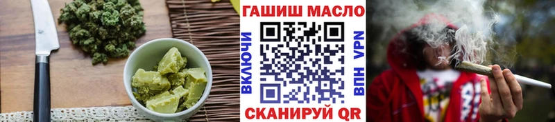Canna-Cookies конопля  Купить где  Заречный 