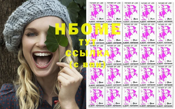 гидропоника Киреевск