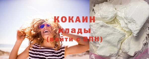 гидропоника Киреевск