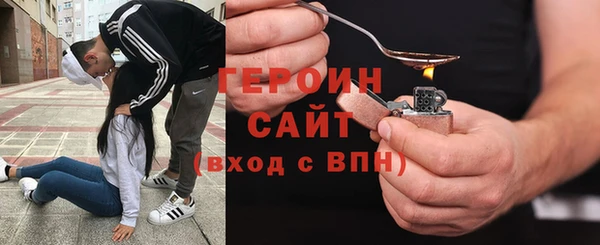 гидропоника Киреевск