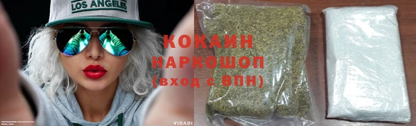 ALPHA-PVP Киренск