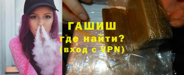 ALPHA-PVP Киренск