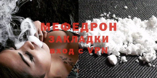 гидропоника Киреевск