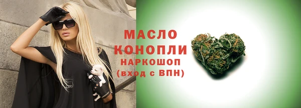 ALPHA-PVP Киренск