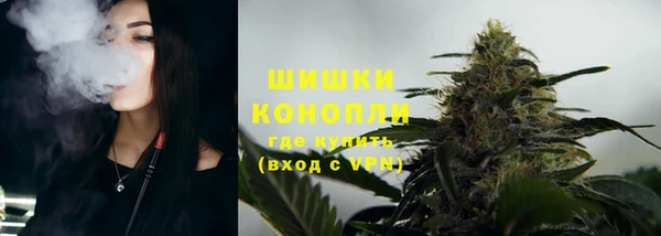 ALPHA-PVP Киренск