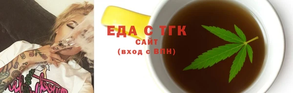гидропоника Киреевск