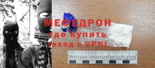 гидропоника Киреевск