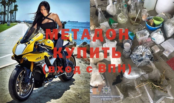 ALPHA-PVP Киренск