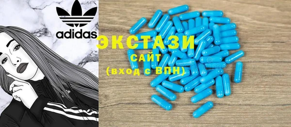 ALPHA-PVP Киренск