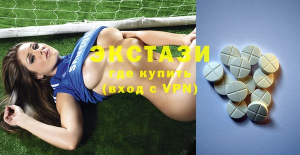 apvp Козловка