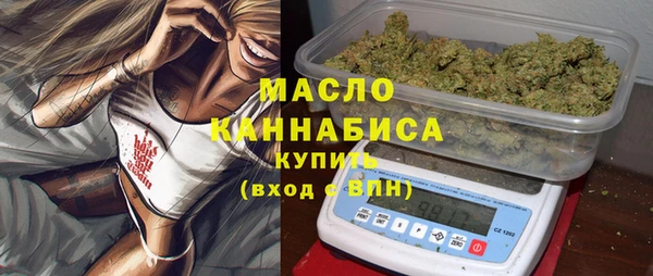 гидропоника Киреевск