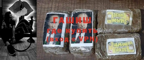 гидропоника Киреевск