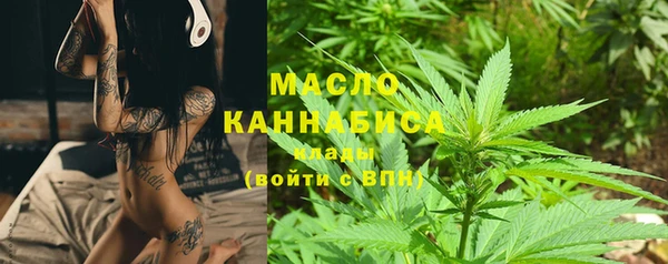 гидропоника Киреевск