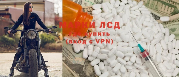 ALPHA-PVP Киренск