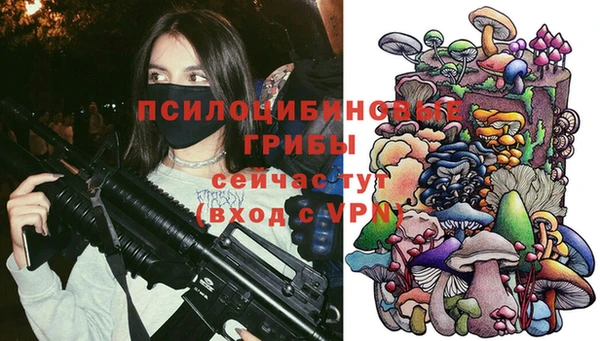 ALPHA-PVP Киренск