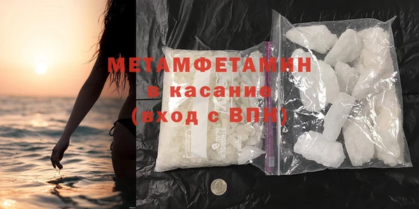 гидропоника Киреевск