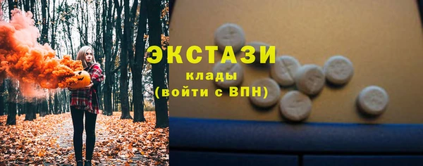 ALPHA-PVP Киренск