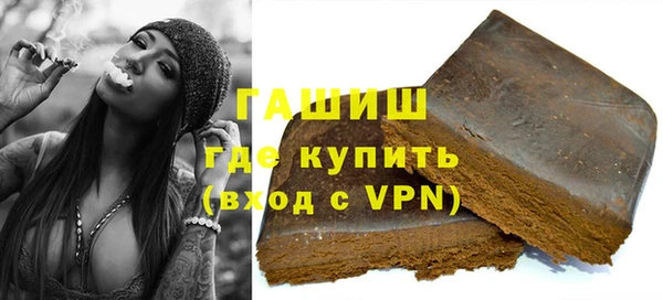 гидропоника Киреевск