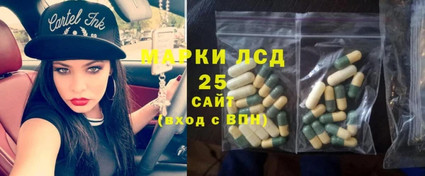 гидропоника Киреевск