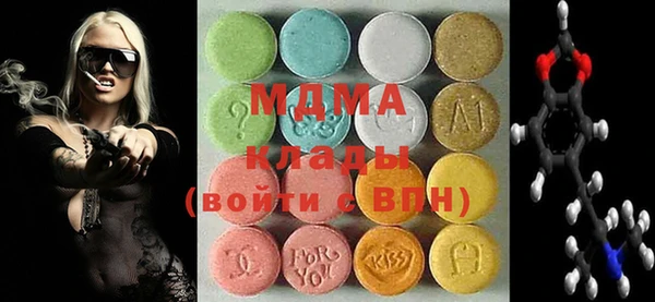 гидропоника Киреевск