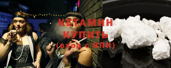 гидропоника Киреевск