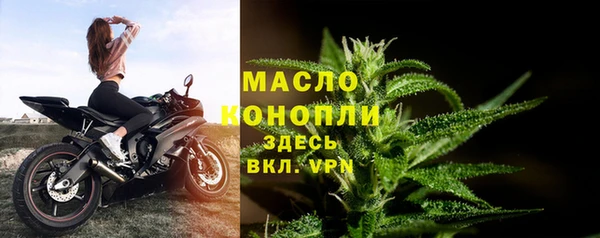 ALPHA-PVP Киренск