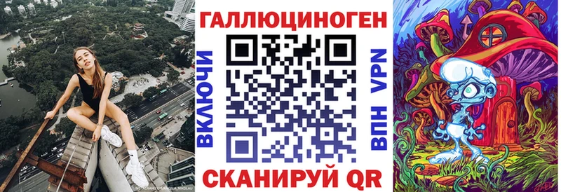 Купить Заречный Псилоцибиновые грибы Magic Shrooms